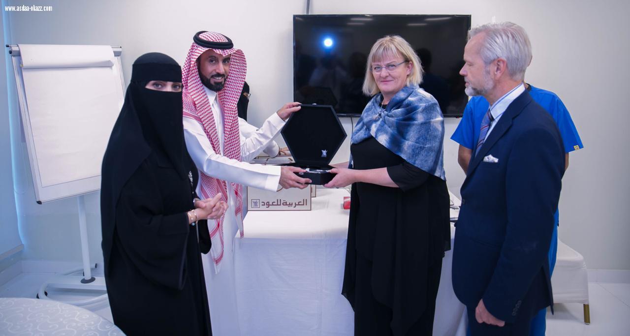 وزيرة الصحة والشؤون الأجتماعية بجمهورية فنلندا تزور مركز صحي المربع بالرياض 