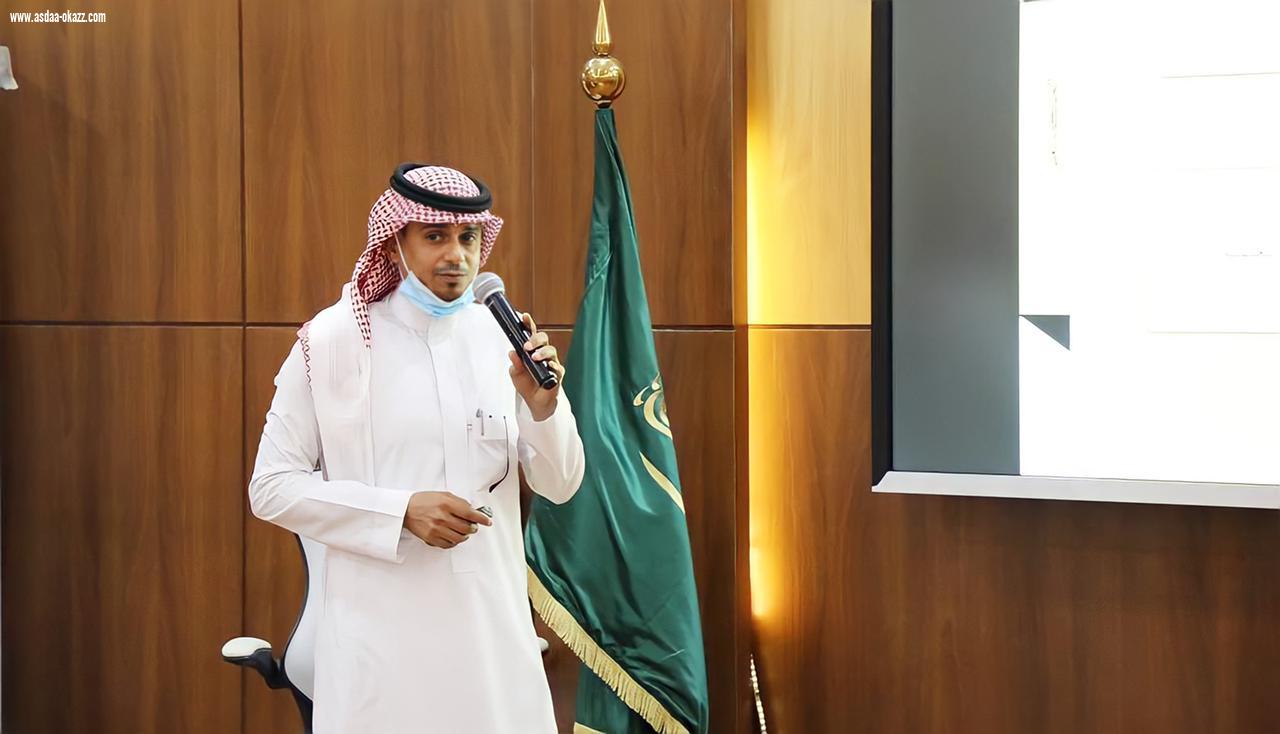تهدف لتقديم تعليم تنافسي ابتكاري في إطار الحوكمة والاستدامة