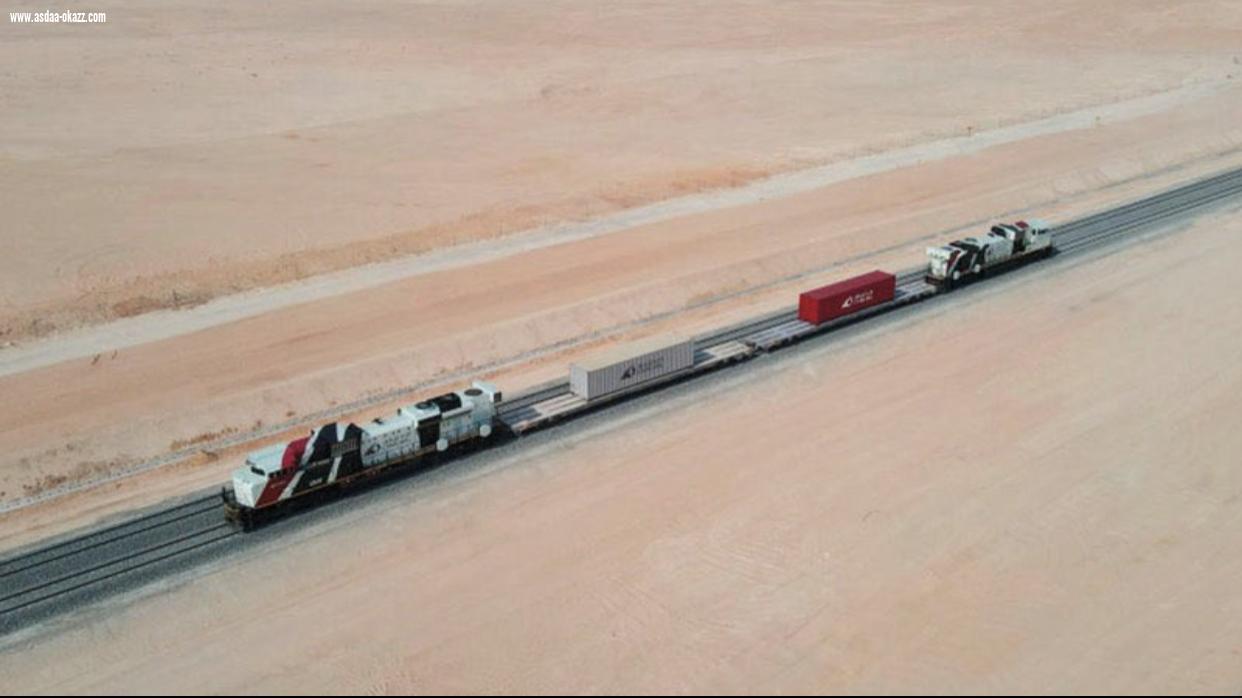 لنقل البضائع والركاب في شبكة السكك الحديدية الأوسع بدول التعاون ربط السعودية والإمارات عبر القطارات بنهاية 2022
