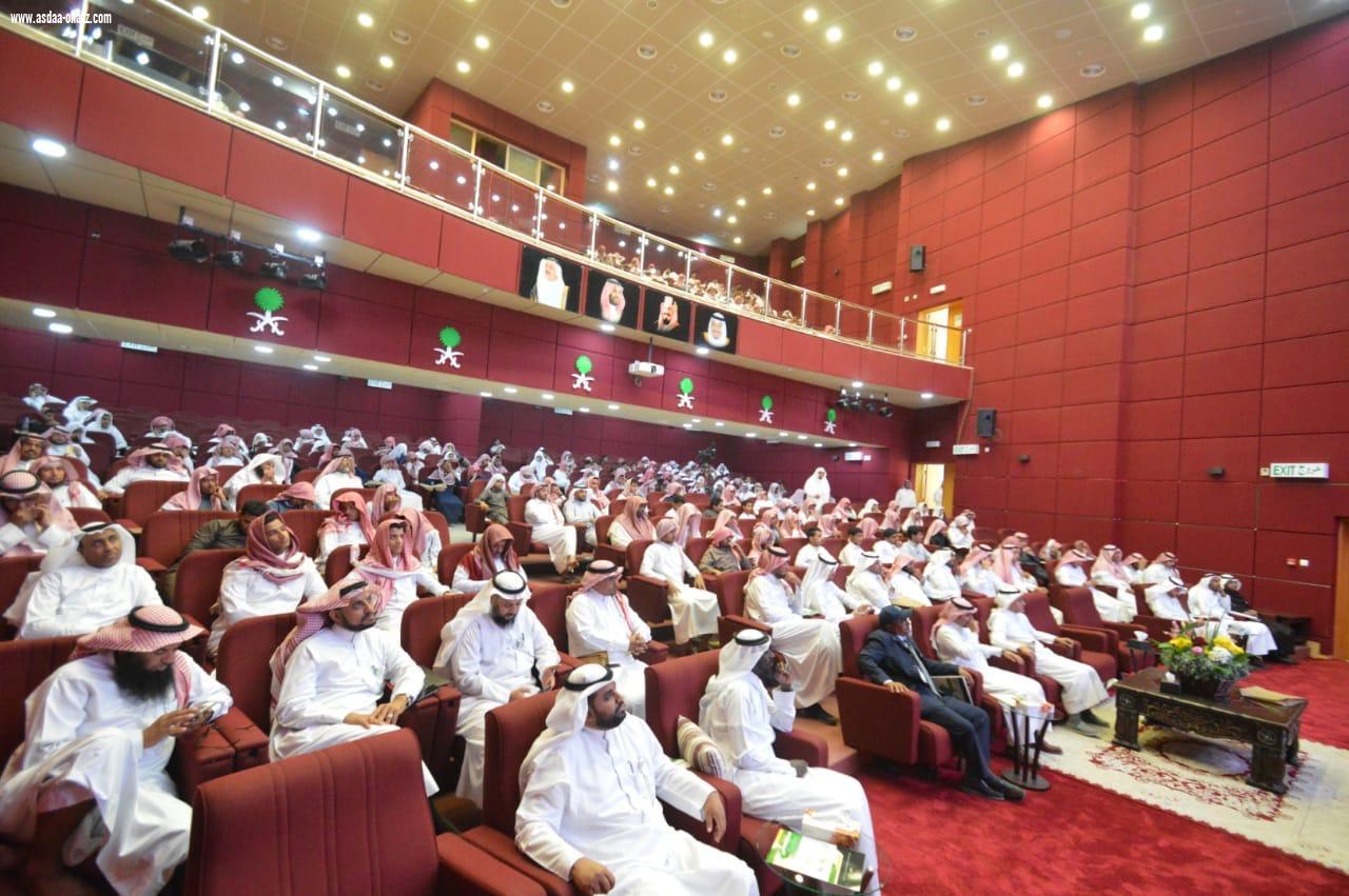 مساعد مدير تعليم صبيايدشن معرض وملتقى الأرشاد المهني الخامس بتعليم صبيا