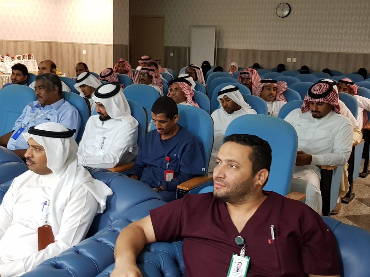 بالصور ‏مستشفى بيش العام يفعل اليوم العالمي للصحة النفسية تحت شعار الشباب والصحة النفسية في عالم متغير