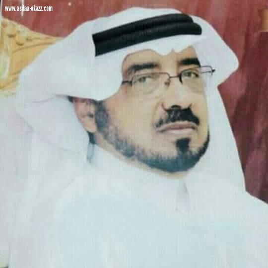 **عيد في وريد الوطن