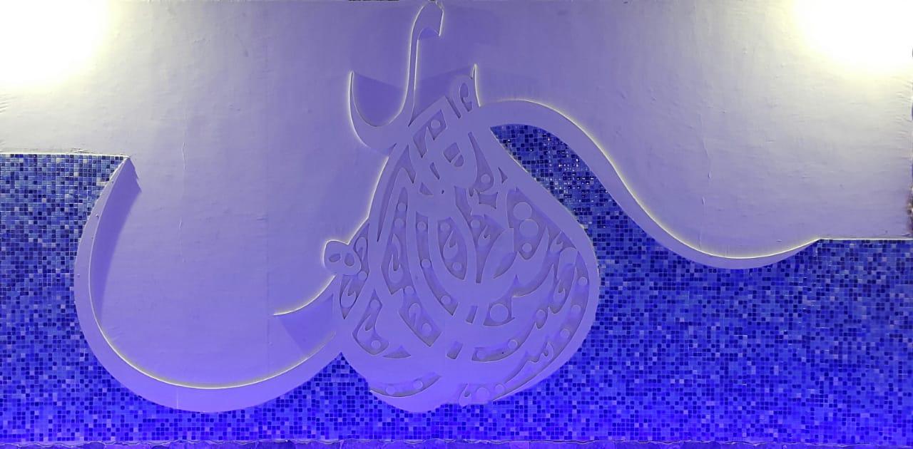 اصداء عكاظ تلتقي الخطاط المتألق سعود خان في حوار شيق 