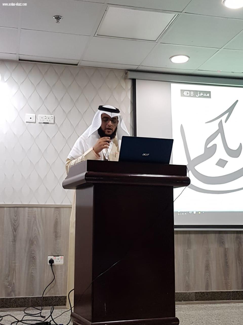 بالصور ‏مستشفى بيش العام يفعل اليوم العالمي للصحة النفسية تحت شعار الشباب والصحة النفسية في عالم متغير