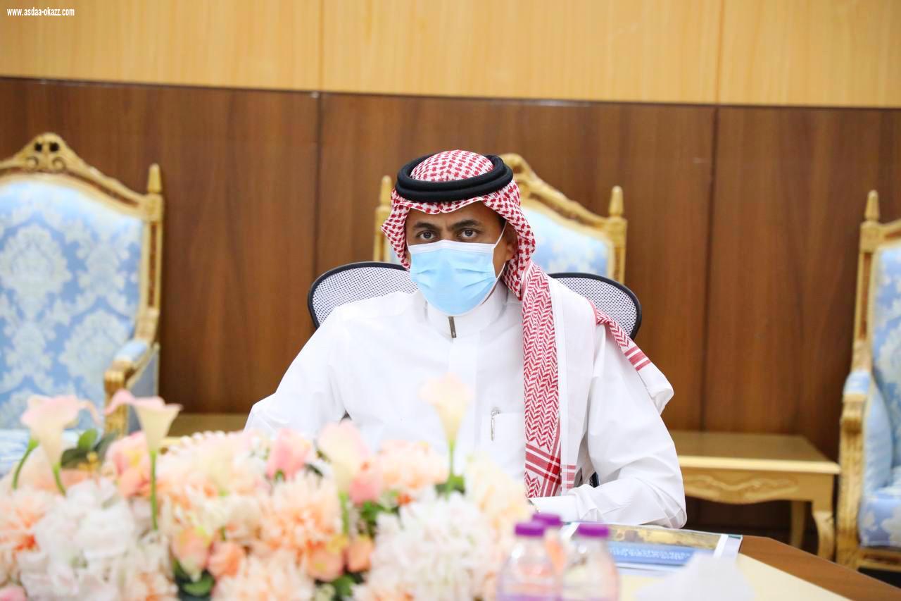 تهدف لتقديم تعليم تنافسي ابتكاري في إطار الحوكمة والاستدامة