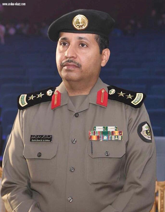 ذكرى اليوم الوطني 88