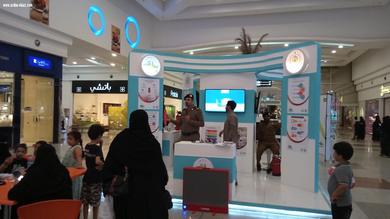 مدني جازان يدشن معرض توعوي تحت شعار الوقاية هي الغاية بمجمع كادي مول