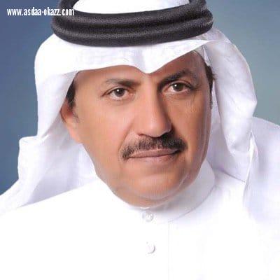 العصيمي يحذر من مخالفة الانظمة والتعليمات ورقما موحدا لشكاوي وعقوبات  رادعة للمدارس المخالفة 
