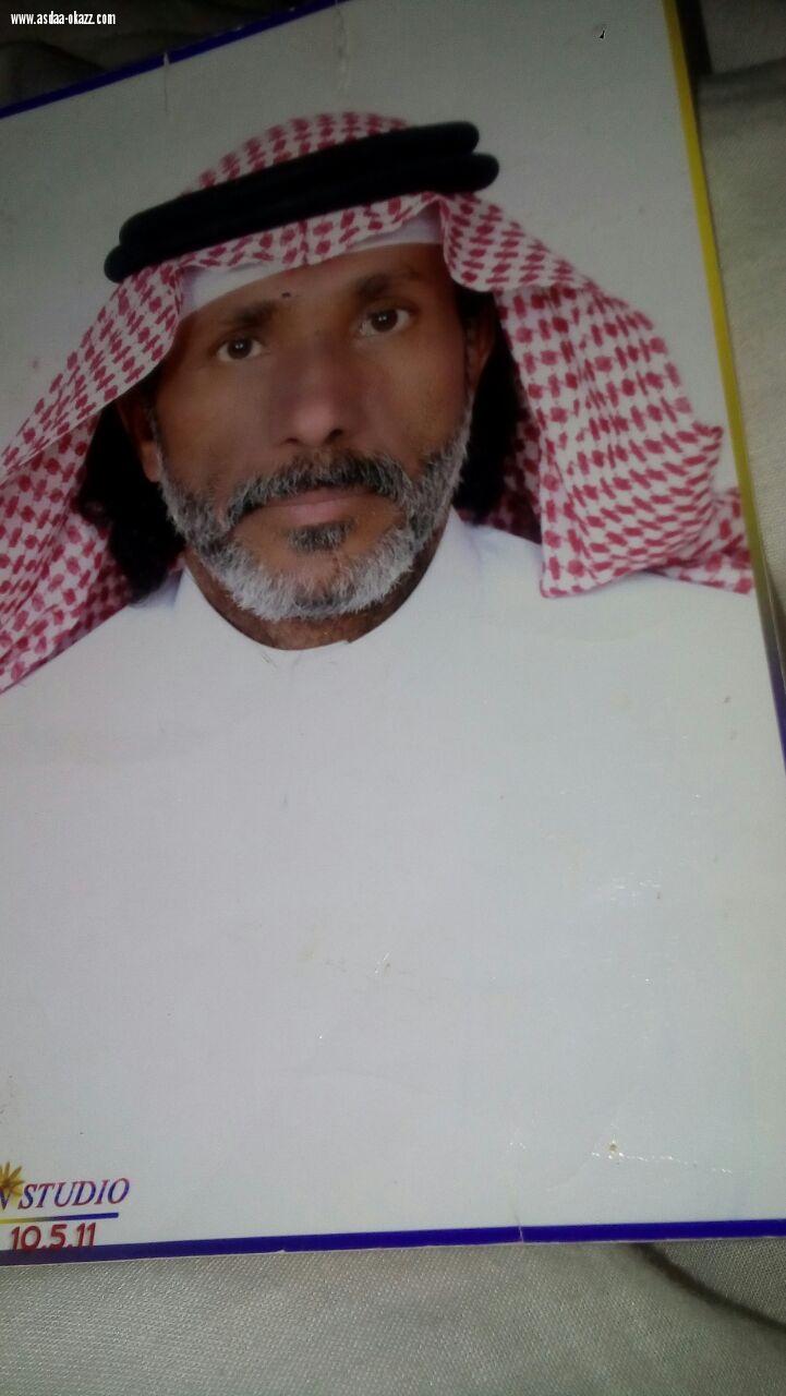 امة التوحيد