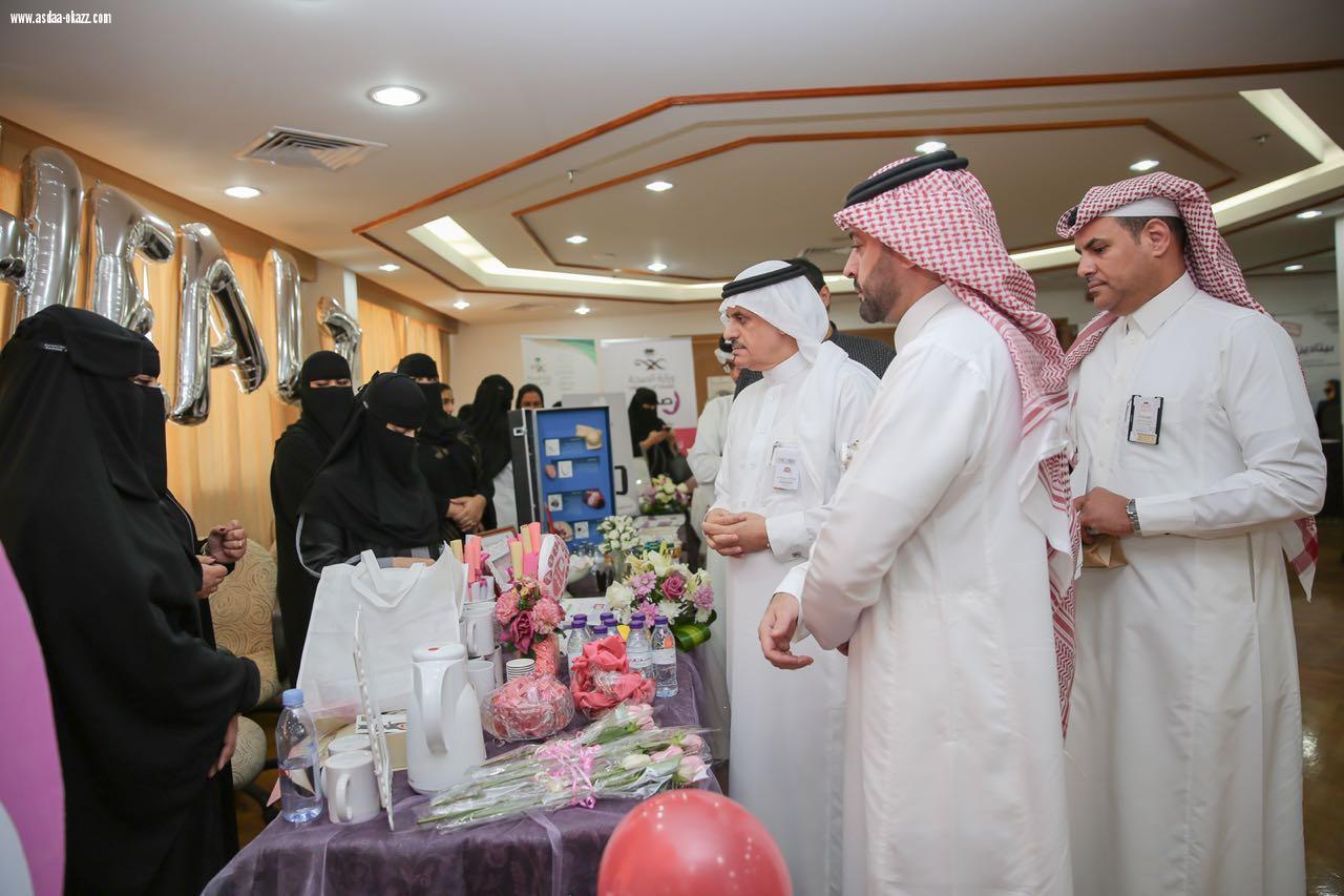 صحة الرياض تدشن الحملة التوعوية الخاصة بصحة المرأة