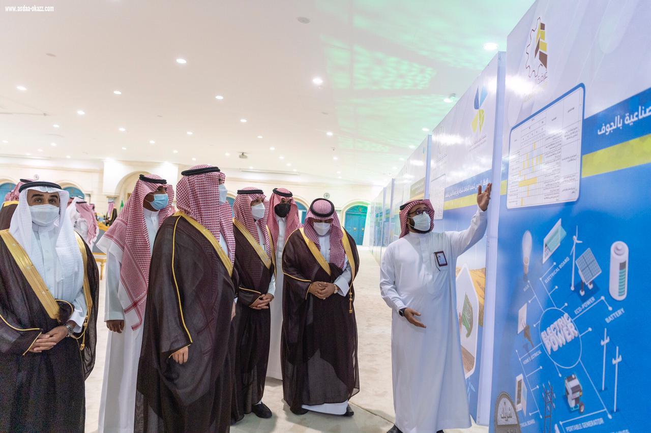 سمو الأمير فيصل بن نواف يشهد توقيع 13 اتفاقية تسهم في تحقيق شعار 