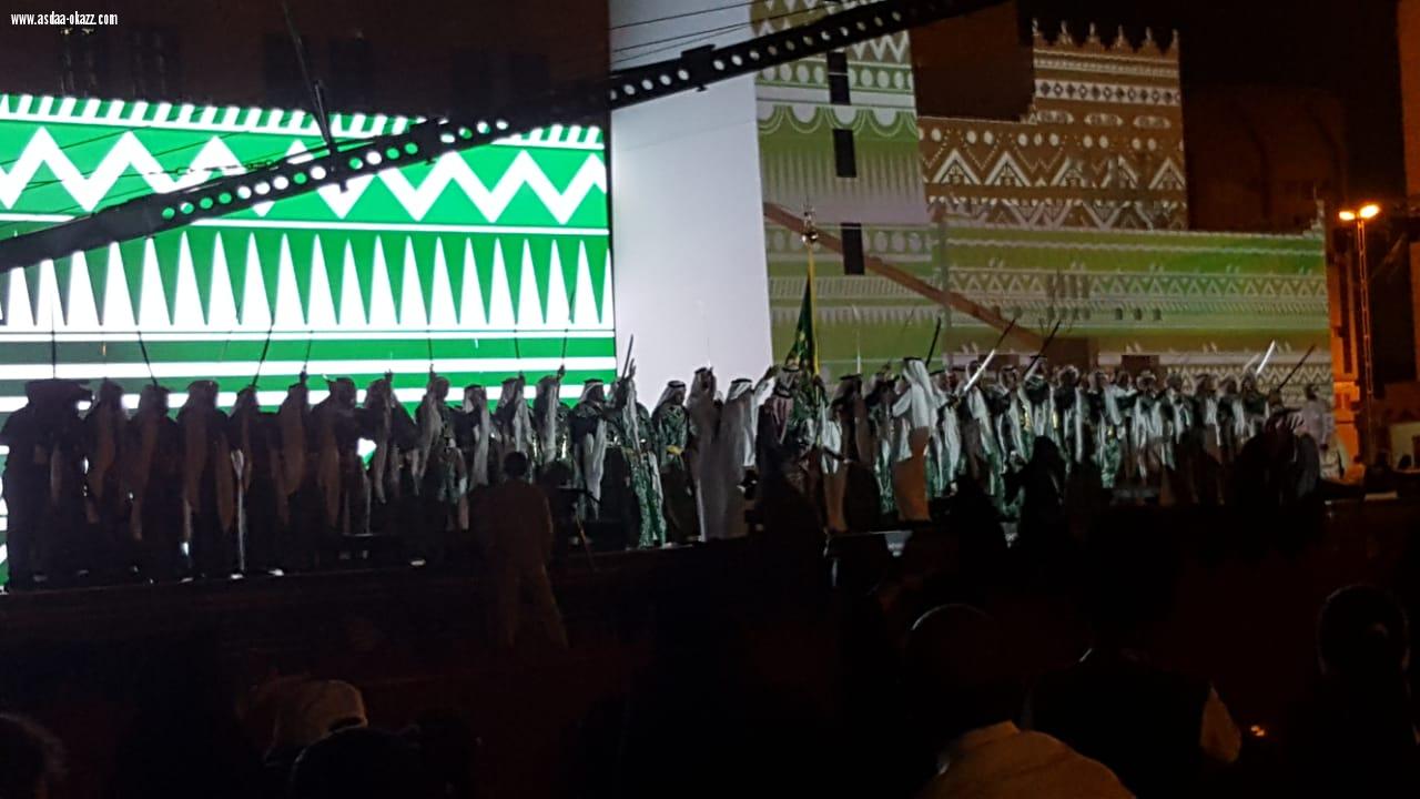 فعالية المصمك في وسط مدينة الرياض 