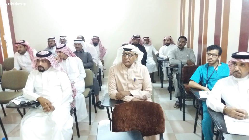 بالصور .. شؤون المراكز الصحية بالقطاع الشمالي  يدرب منسوبيه على فن التعامل