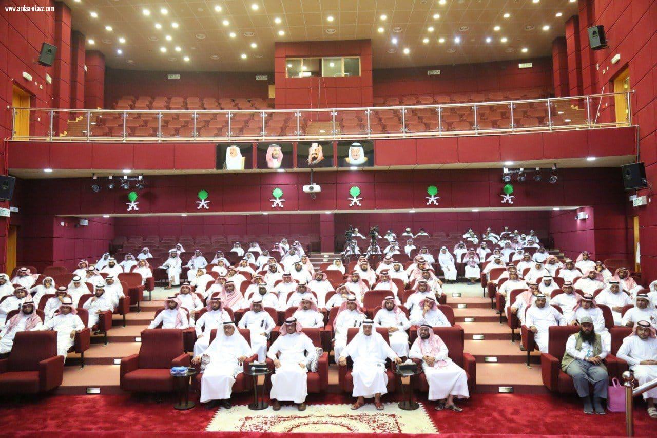 مدير تعليم صبيا يكرم كشافة الحج ويلتقي بأكثر من 350 من رواد ورائدات النشاط الطلابي