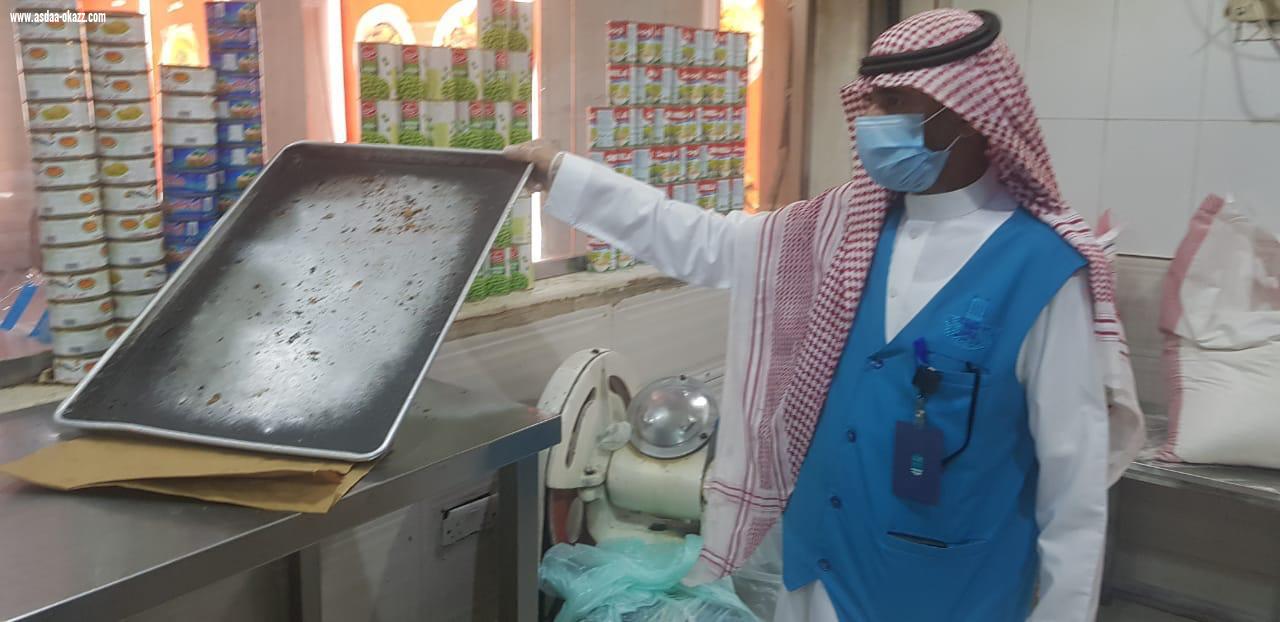 أمانة الشرقية تنفذ 1366 جولة رقابية وتغلق 11 منشأة وترصد 65 مخالفة للإجراءات الاحترازية في الأسواق والمراكز التجارية أمس السبت