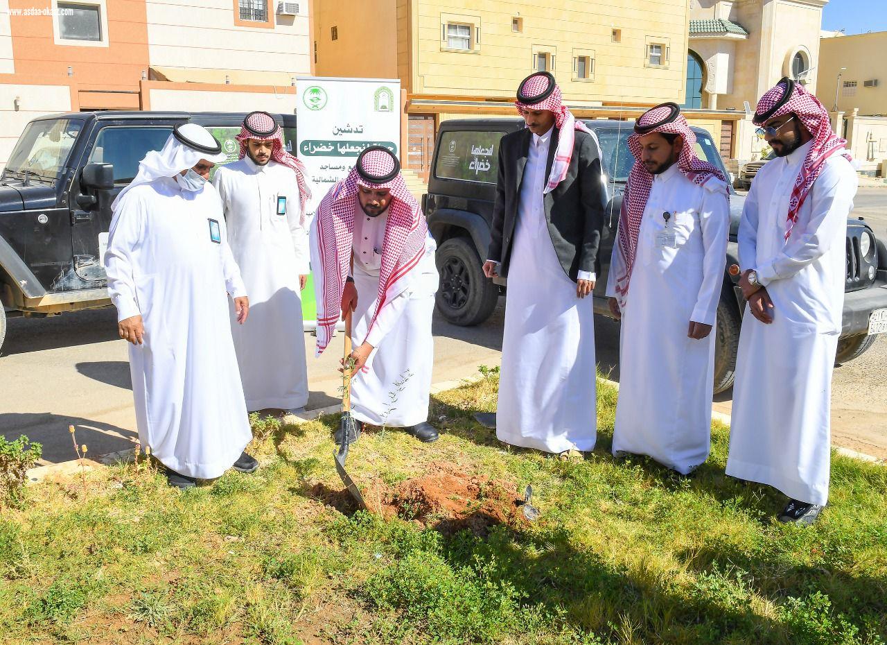 المركز الوطني للغطاء النباتي بالحدود الشمالية  يطلق حملة تشجير تحت شعار 