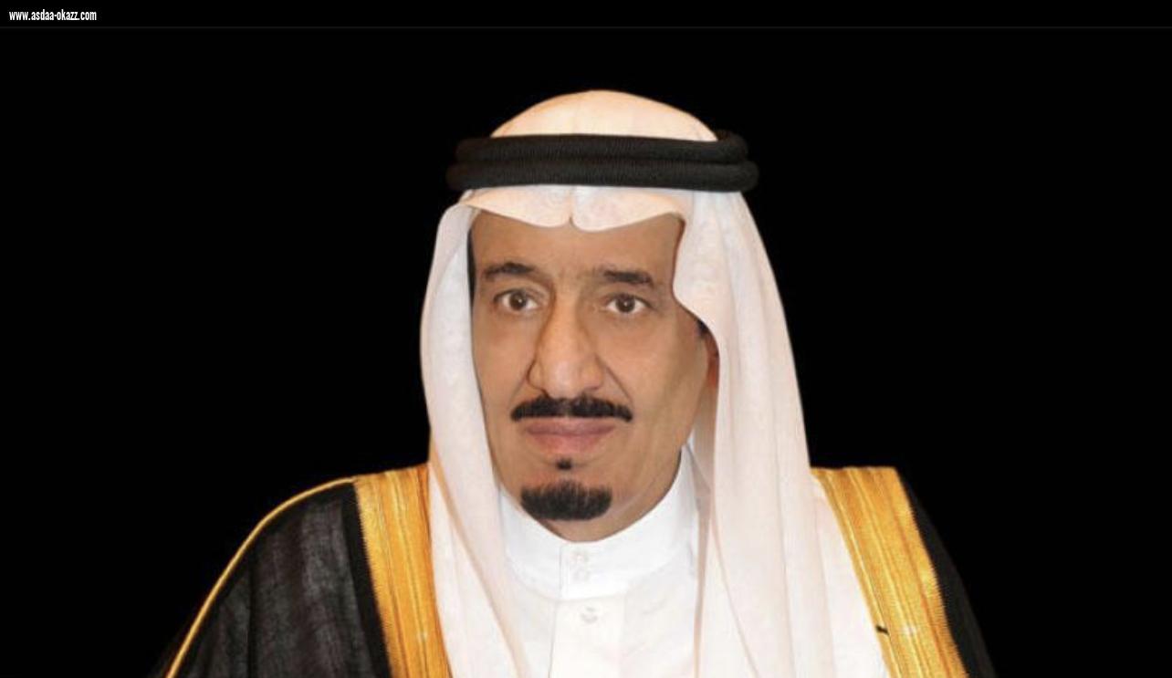 خادم الحرمين الشريفين يتلقى رسالة خطية من سلطان عُمان