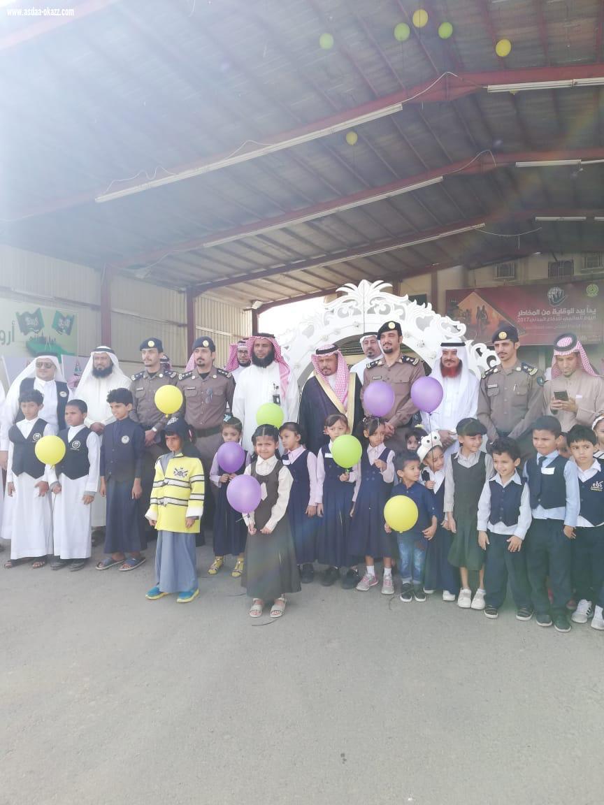 أبوشرحة يدشن معرض مدني بيش تحت شعار سلامة الأطفال غايتنا