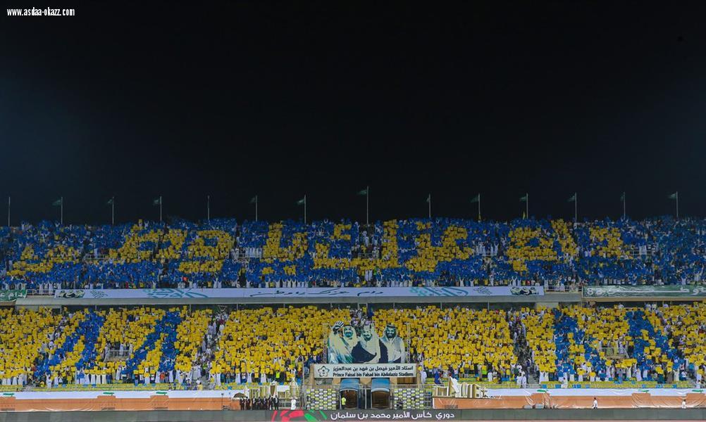 بهدف 