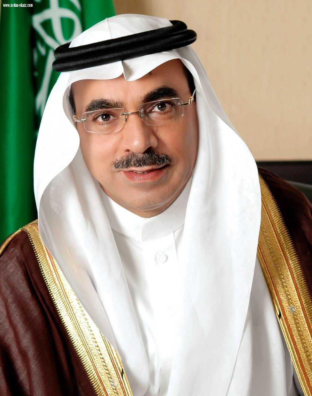 أمانة الشرقية تقيم حفل معايدة بمناسبة عيد الأضحى المبارك