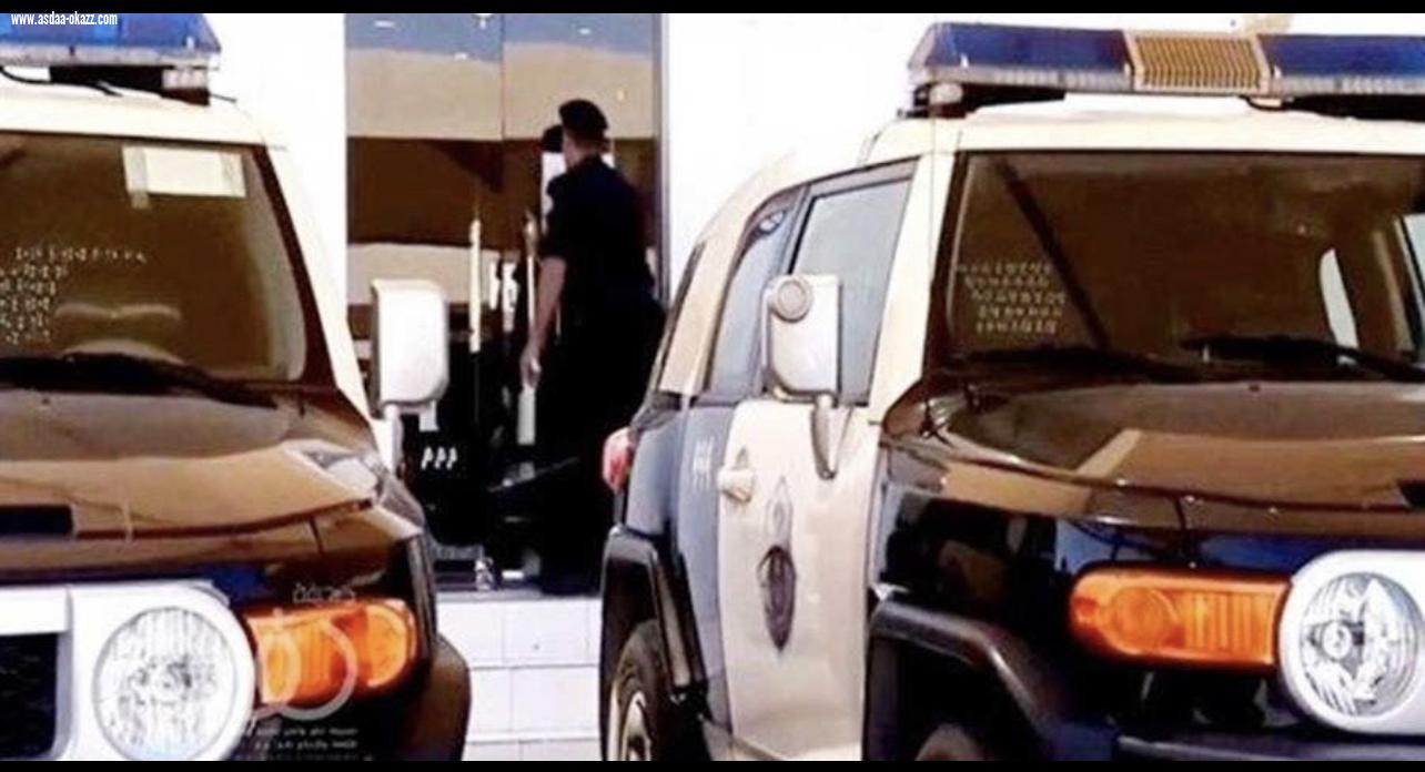 القبض على 11 مواطناً و 6 سودانيين ارتكبوا عددًا من جرائم السرقة بالرياض