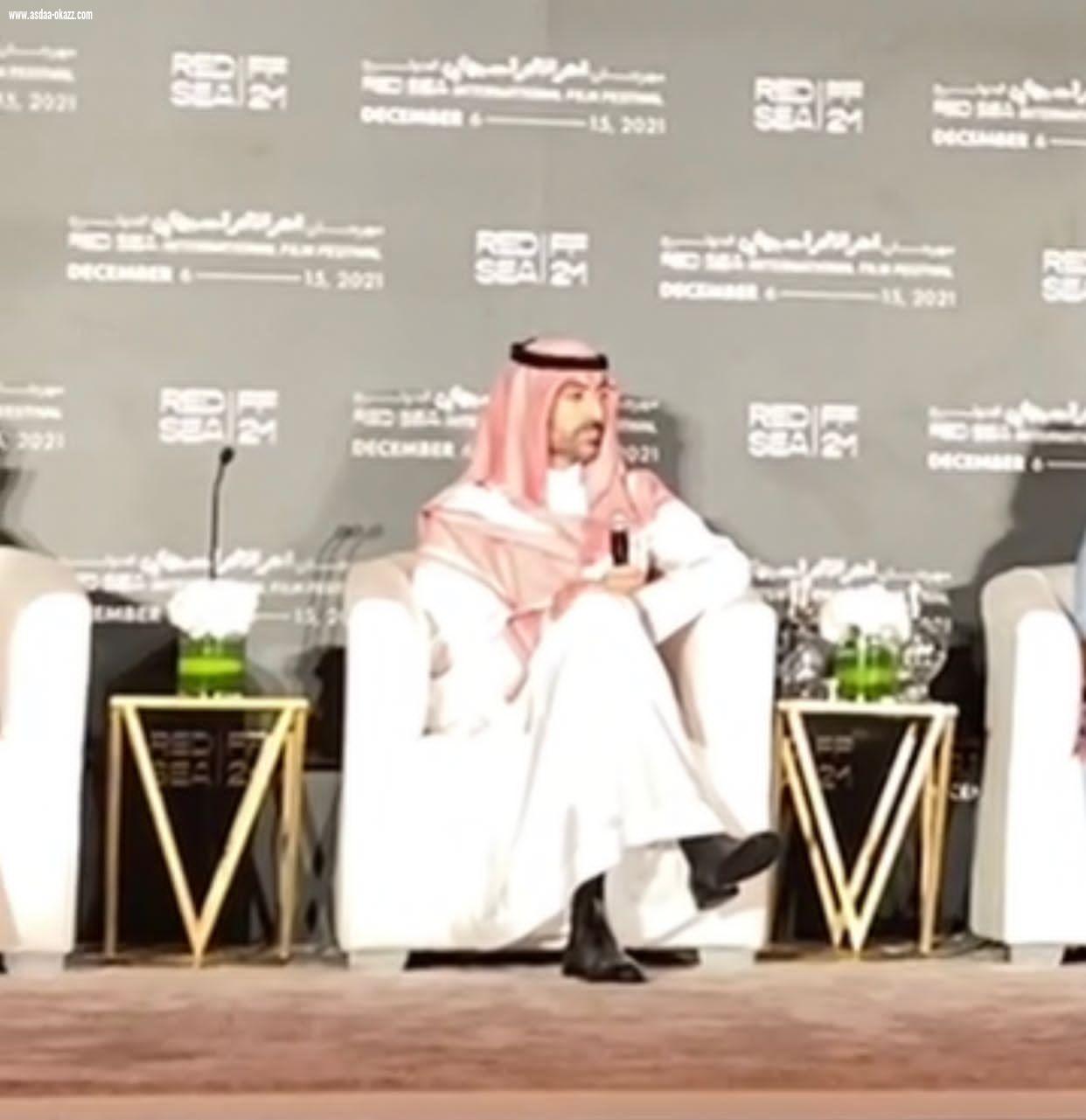 مهرجان البحر الأحمر السينمائي الدولي يستعرض عددًا من الأفلام المحلية والعالمية في دورته القادمة لمدة10 أيام 