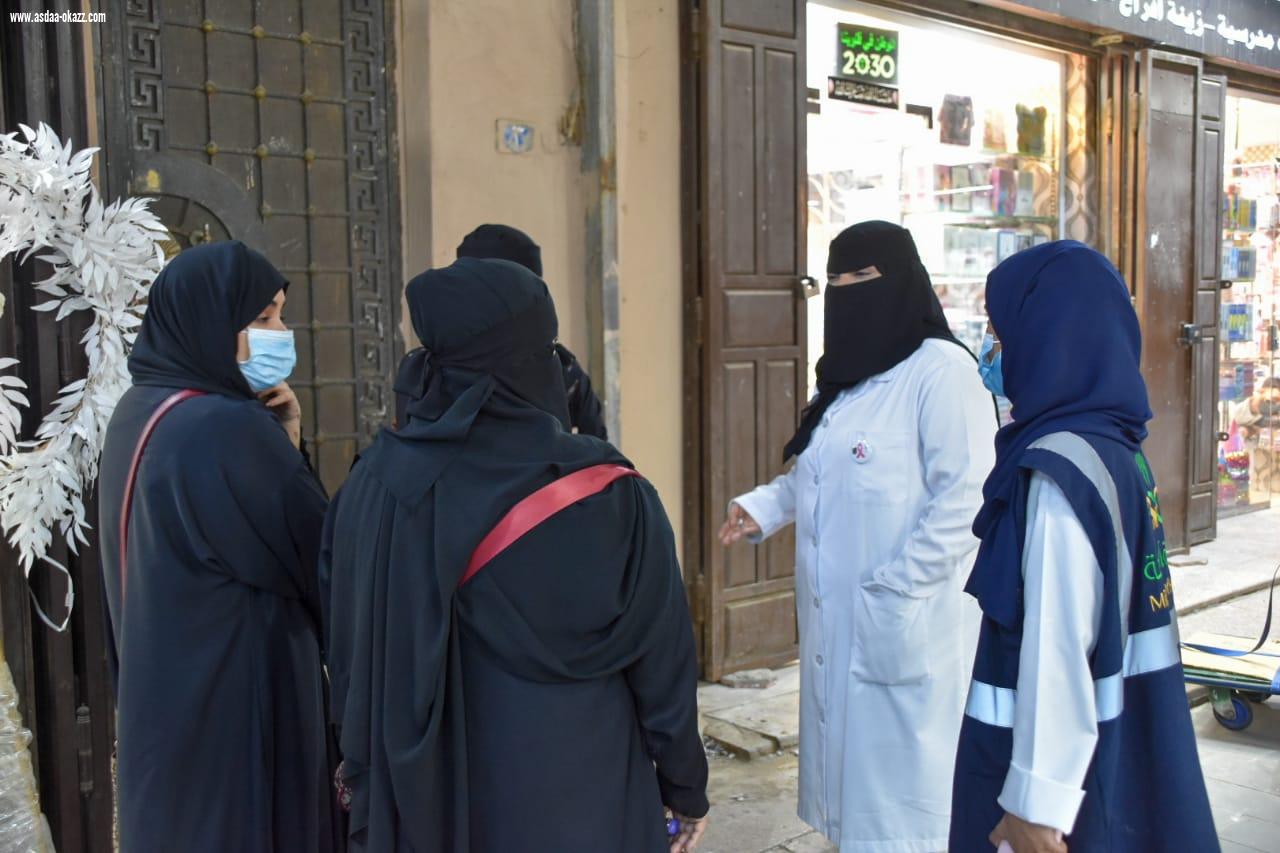 أبطال الصحة من فريق النبلاء وبسمة امل يختتمون التوعية عن سرطان الثدي 