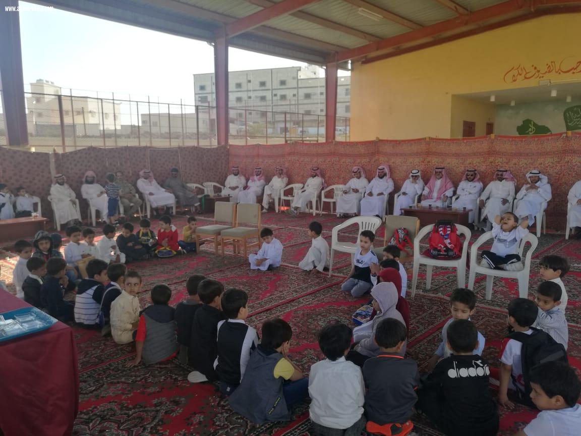 ابتدائية الامام حفص بالواديين تنفذ برنامج الأسبوع التمهيدي لطلاب الصف الأول الابتدائي