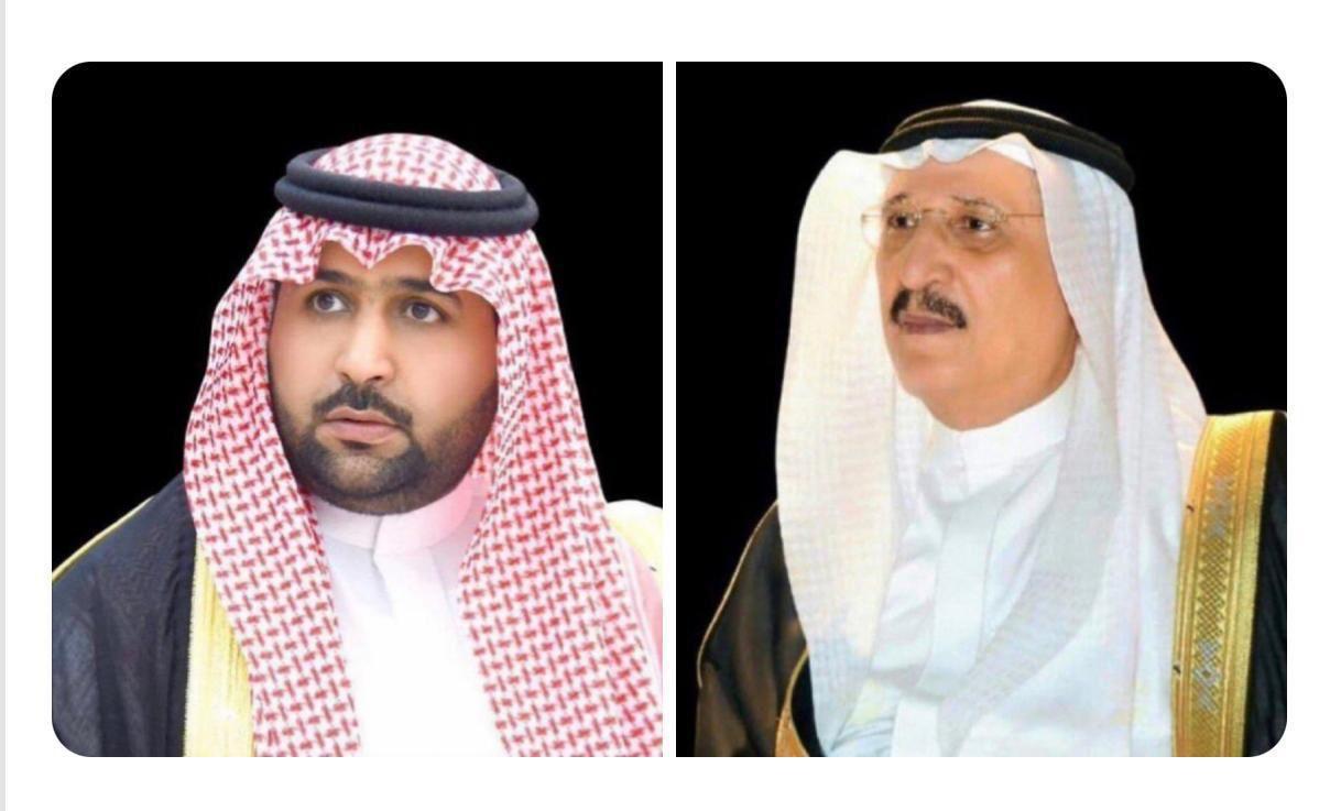 سمو أمير منطقة جازان وسمو أمير جازان بالنيابة يعزيان محافظ العيدابي بوفاة شقيقه ..