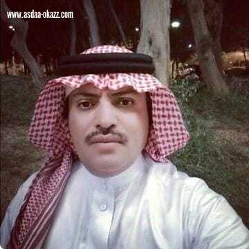 عطر الفرح الكاتب/ كلمات الشاعر عمر عبدالعزيز الشعشي