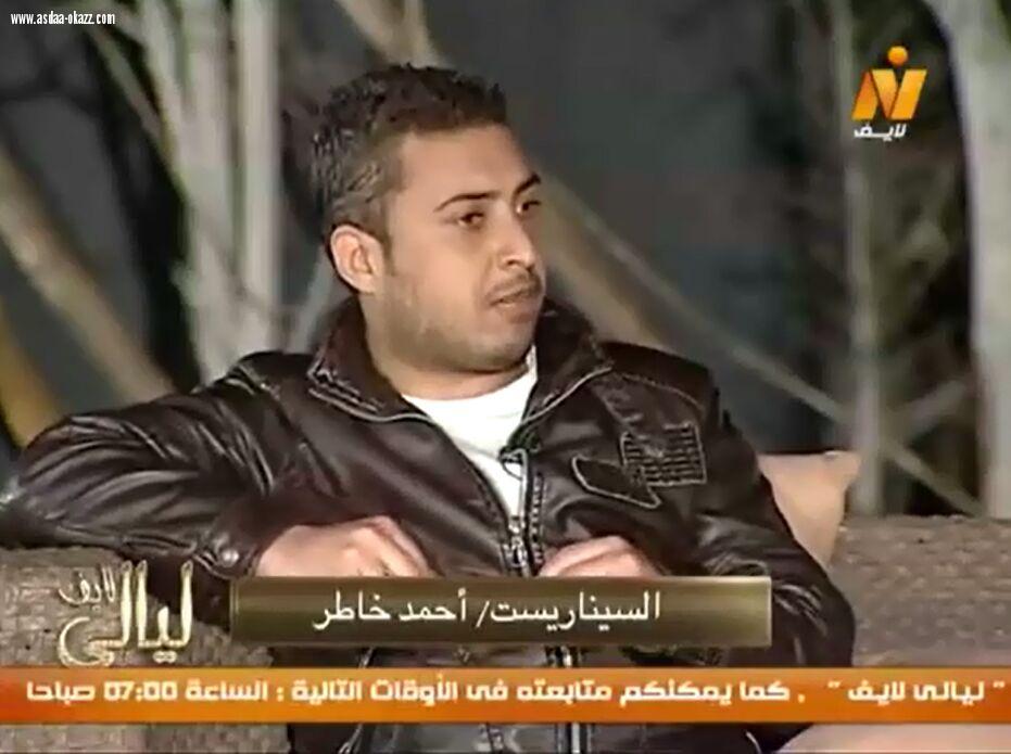 حوار مع الاستاذ احمد خاطر -انا على يقين بأن السينما السعودية ستقدم فن راقي -