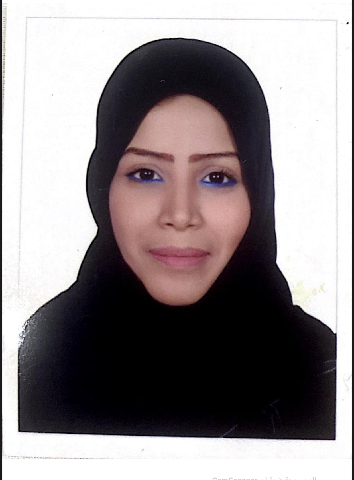 ال عتيق  يهنئ القيادة باليوم الوطني 91 