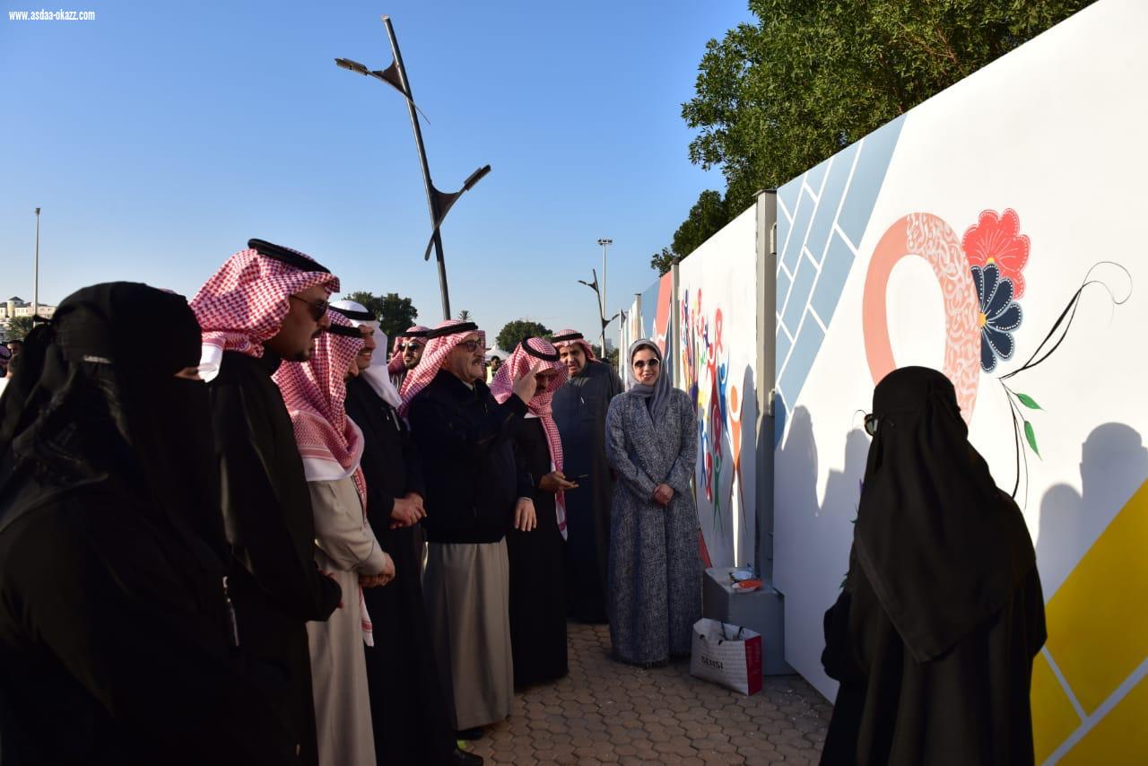 مرضى ومتعافون يدشنون أكبر جدارية بالمملكة لمكافحة السرطان