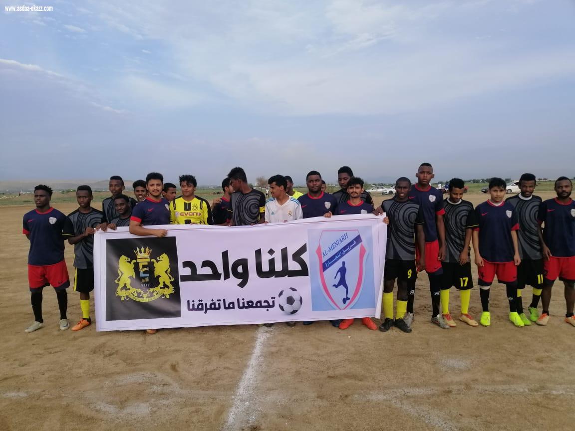 قحل يؤهل فريق الانجاز لكرة القدم للمباراة النهائية على كاس الوفاء للوطن 