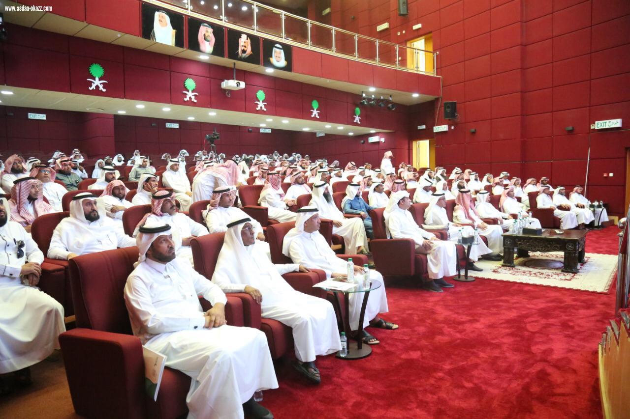 مدير تعليم صبيا يلتقي بأكثر من ٦٠٠ من المرشدين والمرشدات