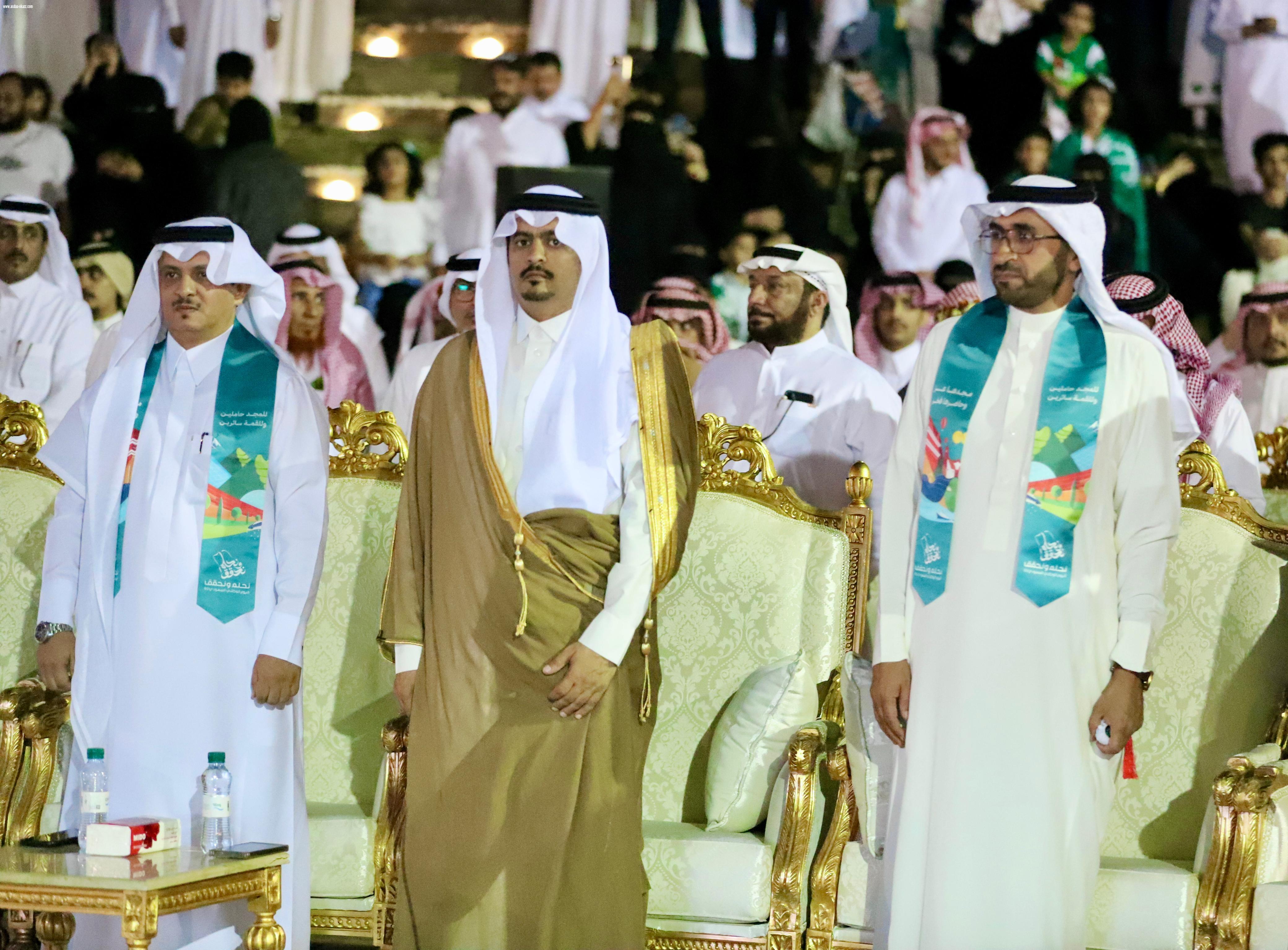 رجال ألمع تحتفل فرحًا بمناسبة اليوم الوطني الـ٩٣