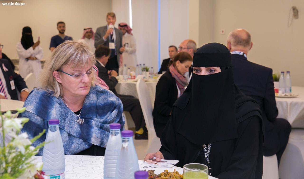 وزيرة الصحة والشؤون الأجتماعية بجمهورية فنلندا تزور مركز صحي المربع بالرياض 