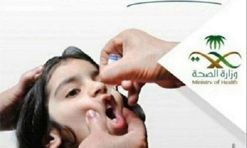 مركز الرعاية الأولية بالريث ينظم حملة التطعيم ضد شلل الأطفال
