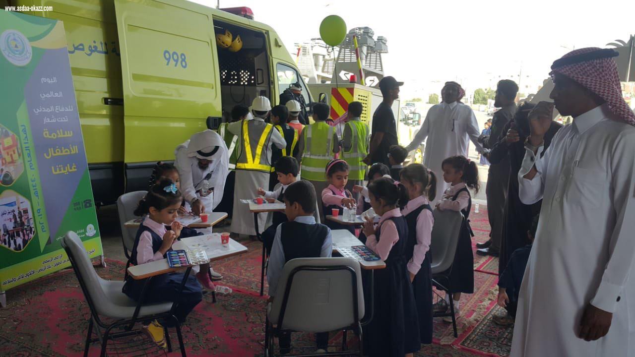 أبوشرحة يدشن معرض مدني بيش تحت شعار سلامة الأطفال غايتنا