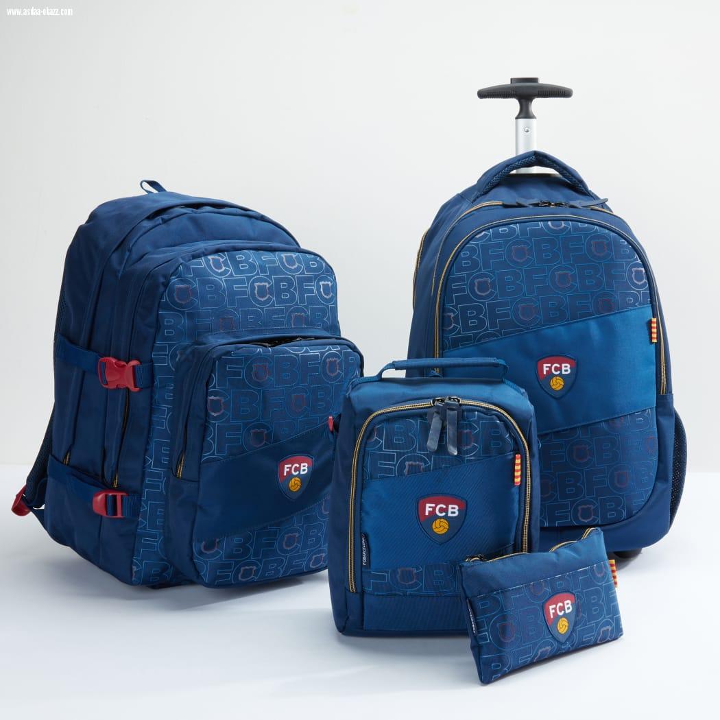 المغامرة والأناقة في قلب تشكيلة سنتربوينت الجديد من منتجات العودة إلى المدارس