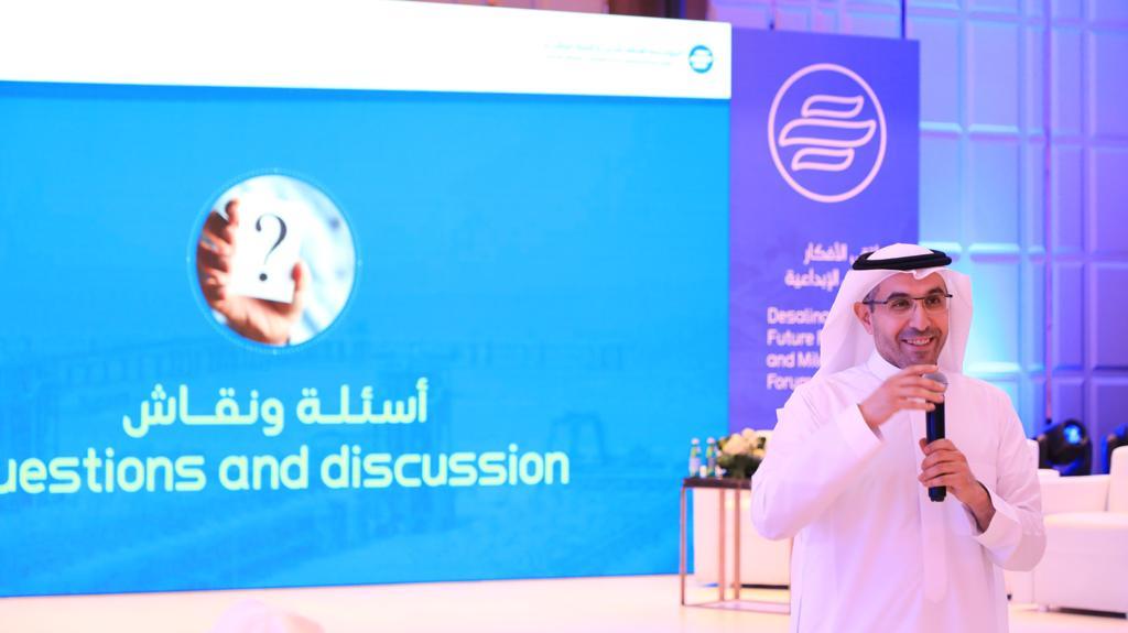 التحلية تنظم