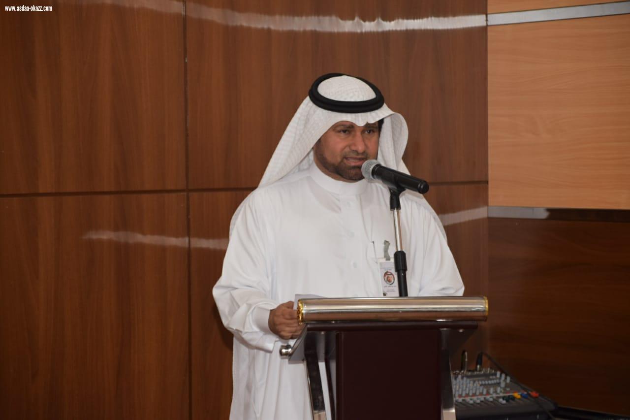 تعليم جازان يقيم حفلاً تكريمياً لمنسوبي ومنسقي العلاقات والإعلام