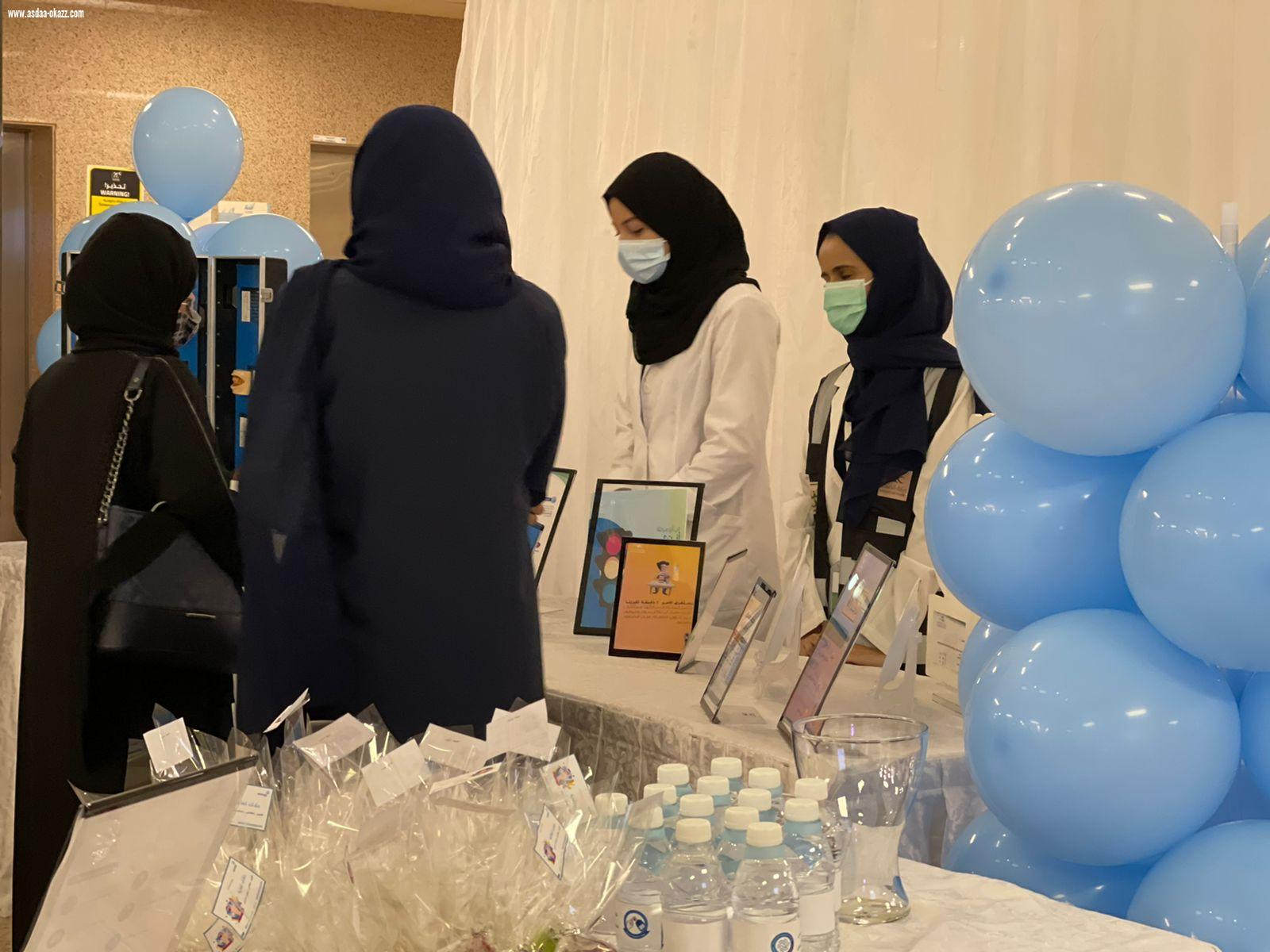 *مجمع الملك عبدالله الطبي بجدة يُفعل الأسبوع الخليجي للسكري* 