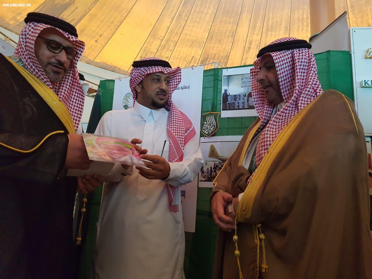 الأهازيج الشعرية والعرضة السعودية في أحتفال التعليم بالمنطقة الشرقية باليوم الوطني