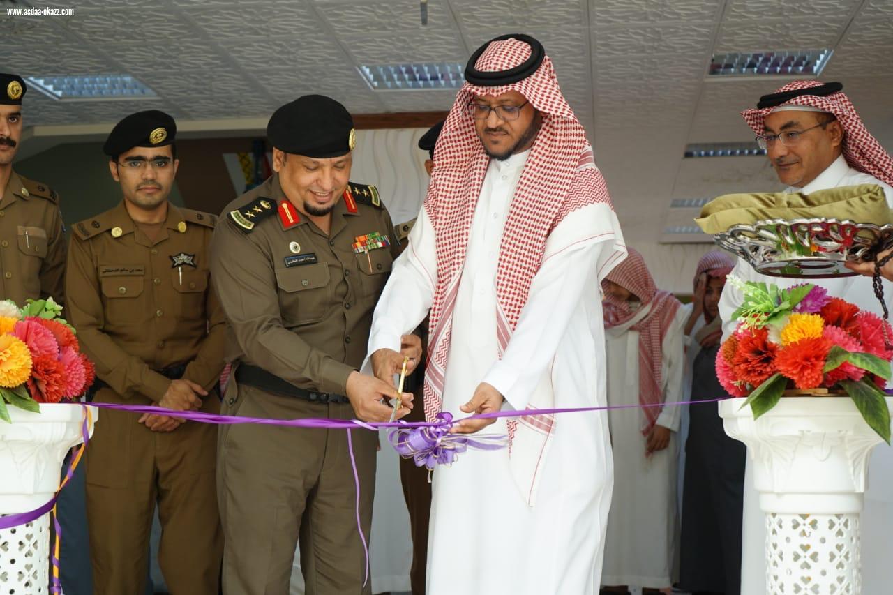 الحازمي يدشن معرض حملة أمنكم وسلامتكم هدفنا 