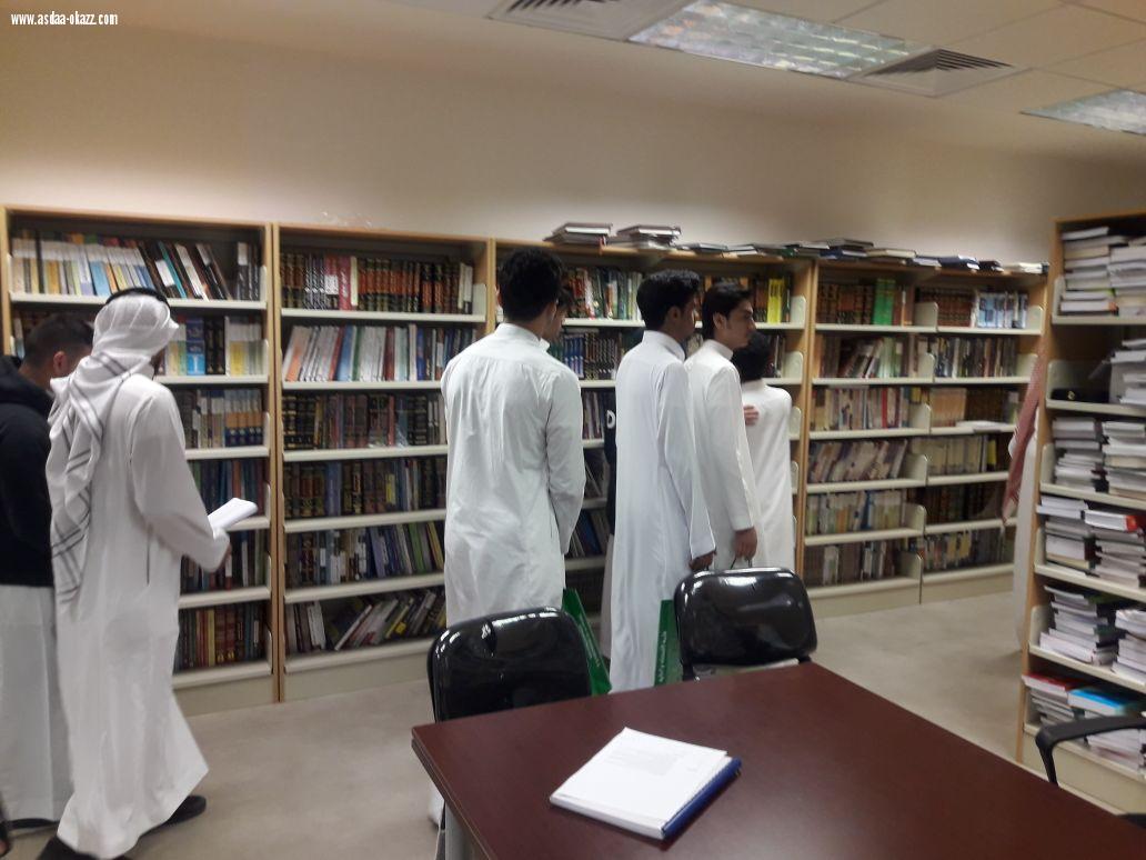 كلية الحقوق بجامعة الملك عبد العزيزتستقبل طلاب مرحلةالثانوي لمدارس الرواد بجدة