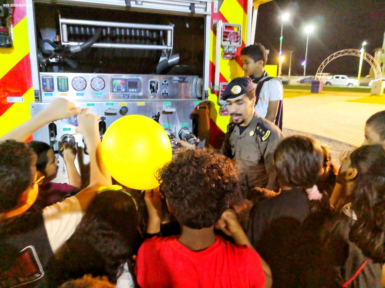 الدفاع المدني تحت شعار سلامة الأطفال غايتنا مدني ضمد  يقيم مرسم للطفل واستعراض للآليات  بحديقة البلدية