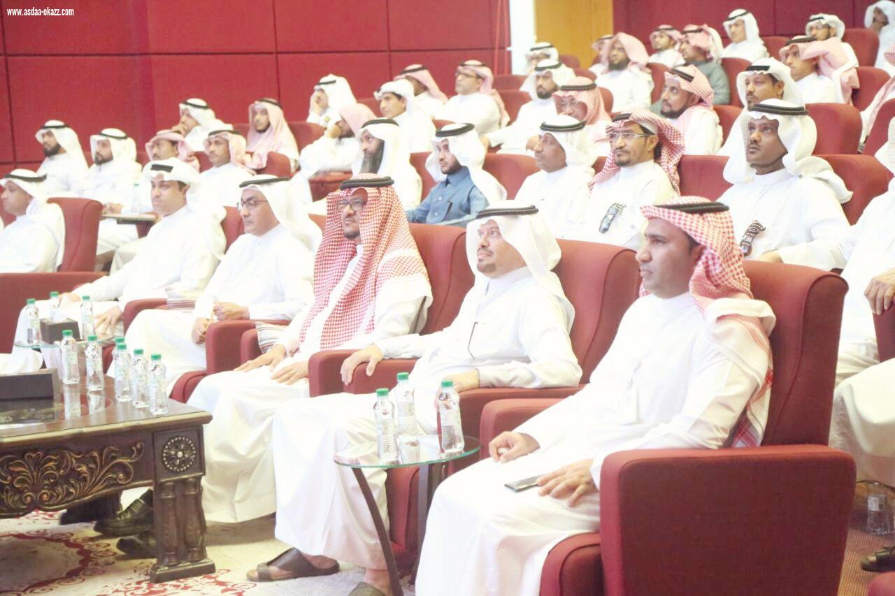 مدير تعليم صبيا يلتقي بأكثر من ٦٠٠ من المرشدين والمرشدات