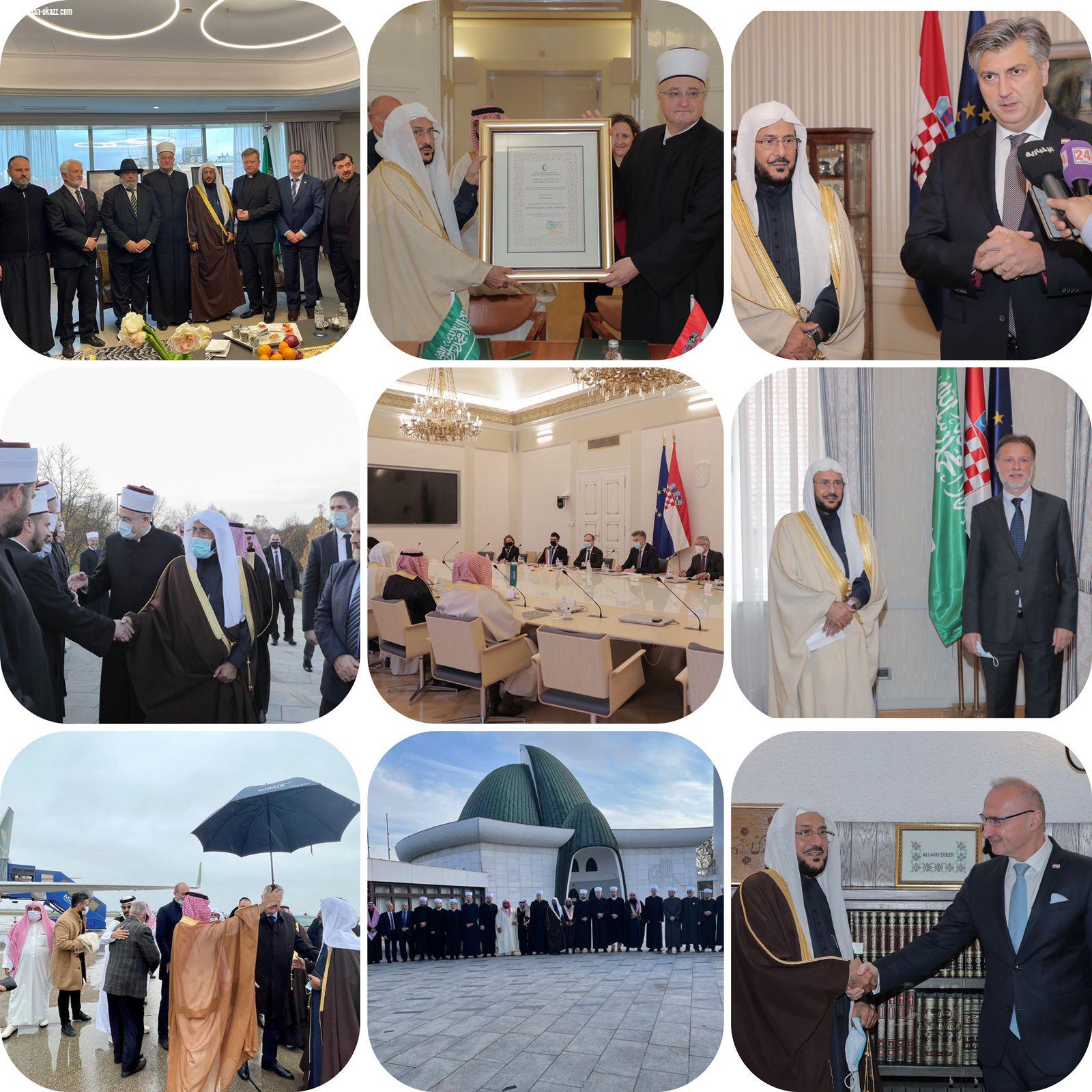 وزير الشؤون الإسلامية يختتم زيارته الرسمية لجمهورية كرواتيا عقب خمسة أيام حافلة باللقاءات والبرامج