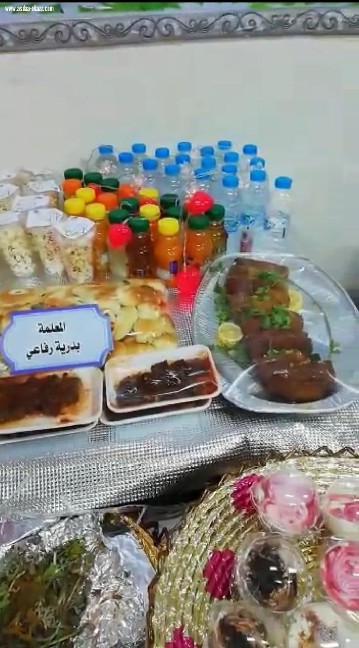 الإبتدائيه الأولى بالشقيري للبنات تنفذ برنامج الشراكة المجتمعية بعنوان [ أمي في صفي ]